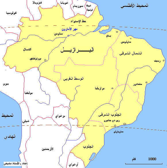 جمهورية البرازيل  Liillas-e43da52171