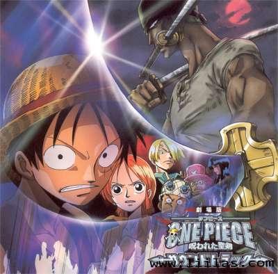 اكبر موسوعه لصور one piece Liillas-f54bf08b36