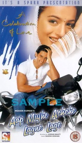 فيلم Aap Mujhe Achche Lagne Lage 2002  Liilasup2_304407c7ee