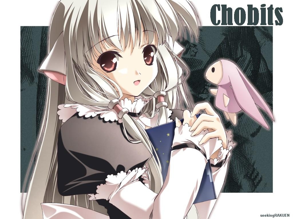   chobits Liilasup2_4a8db551ed