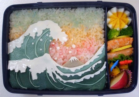 Bentō Bento2