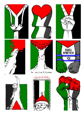 تنويعات على العلم الفلسطيني Pal-flags