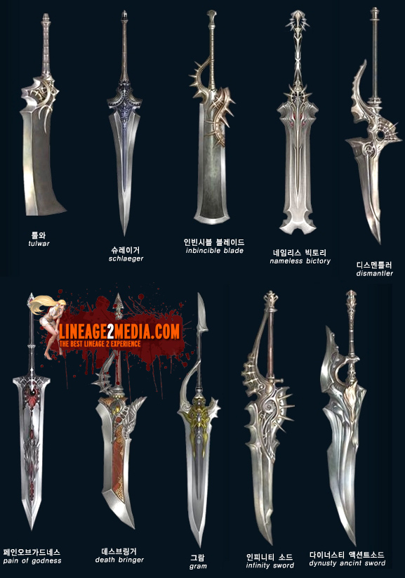 armageddon the one and only the beginning and the end Kamael%20ancient%20swords