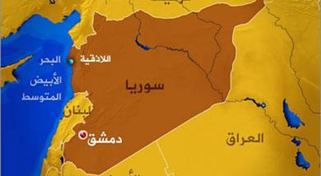 روسيا تبدي استعدادها لبحث منح الجنسية لمسيحيي سورية 8927323098yweiouw_23098ej