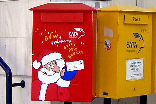  Insolite & Bêtisiers : Boîtes aux lettres amusantes Boite-pere-noel-480940