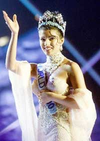 Miss world 2000 Pm7