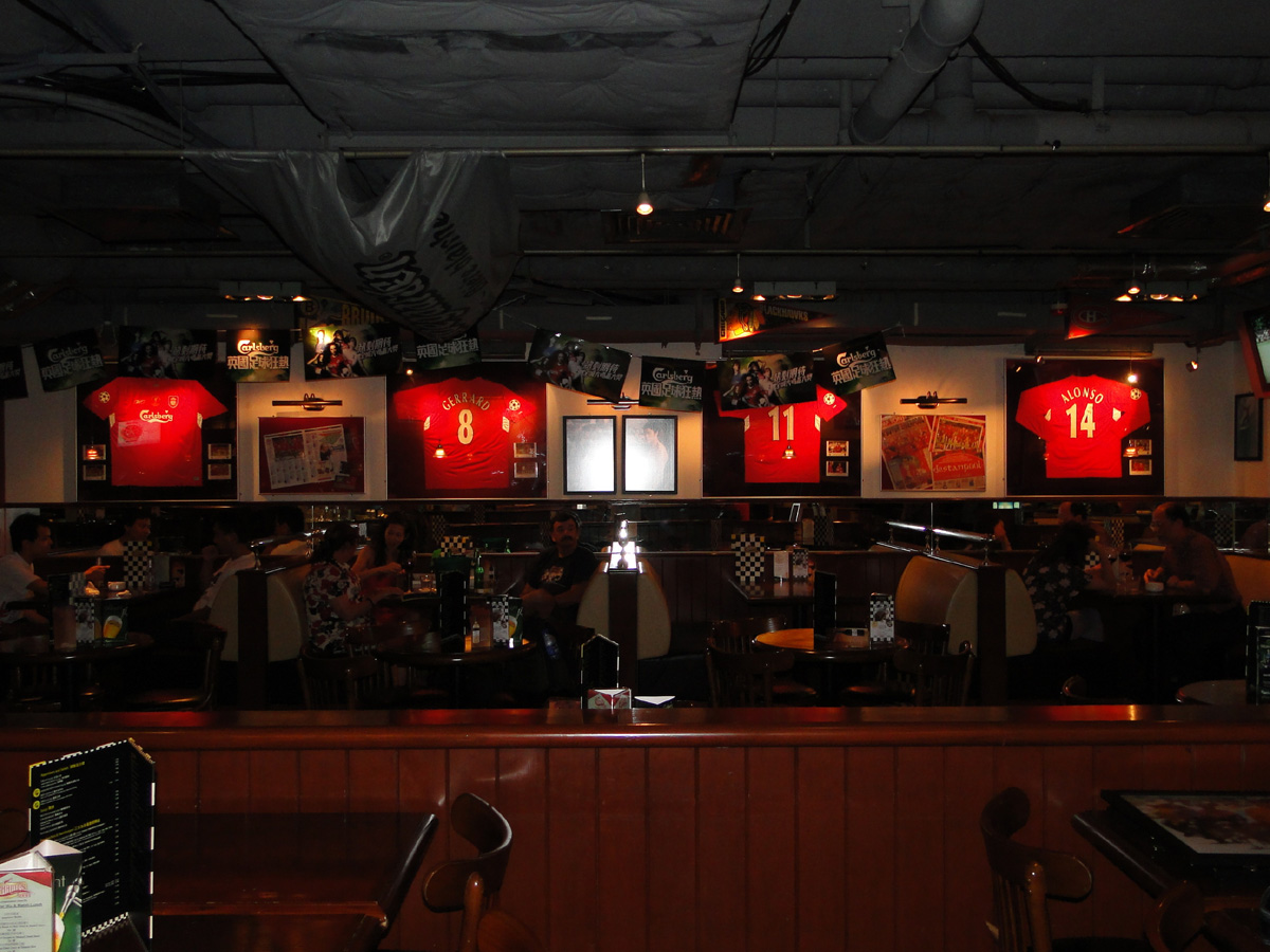 Additions to the Liverpool Shirts Museum - Page 11 Champsbar4