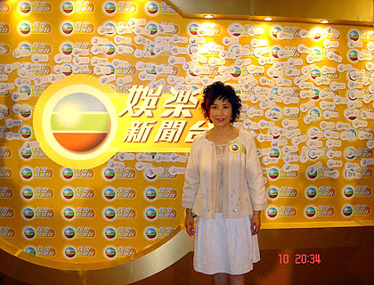 TVB Pay TV opening ceremony Route_photo_3420