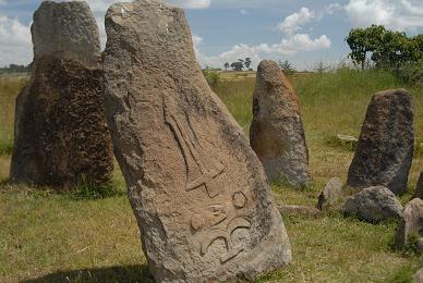Las piedras Tiya, los Megalitos de Etiopía Tiya