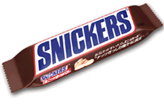 ضيفنا الأول فى حوار مع انسان االذهب العتيق فأهلا بك معنا - صفحة 2 Snickers