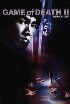 Bruce lee filmleri Foxgod2cjpg