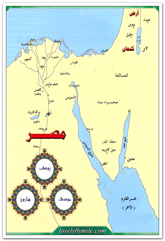 التاريخ المصور للأنبياء والرسل  At-007-07