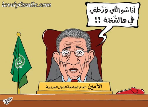 شويه كاريكاتيرات 047