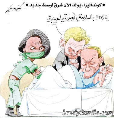 شويه كاريكاتيرات 051