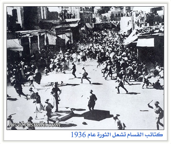 صور من حرب 1948 "ما يسميه الفلسطينيون النكبة" "وما يسميه الإسرائيليون قيام الدولة" 04