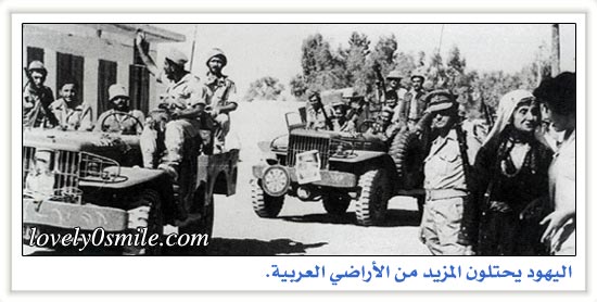 صور نادرة لأحداث تاريخية (نكسة 1967 أو حرب الستة أيام) H-24