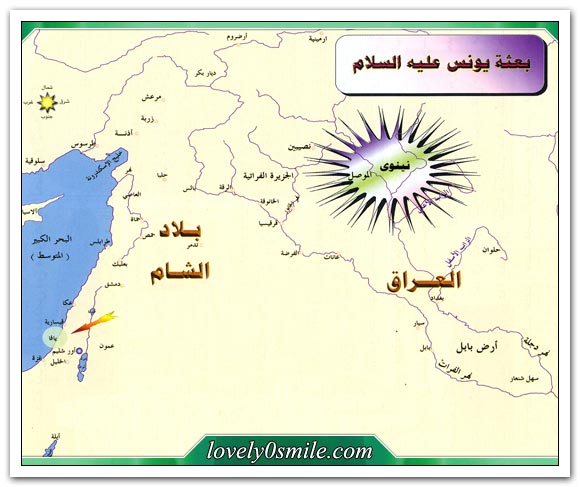 التاريخ المصور للأنبياء والرسل عليهم الصلاة والسلام - صفحة 2 At-029-01