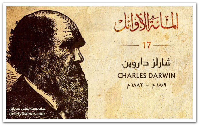 نبذة عن شارلز داروين Charles Darwin Fi-017