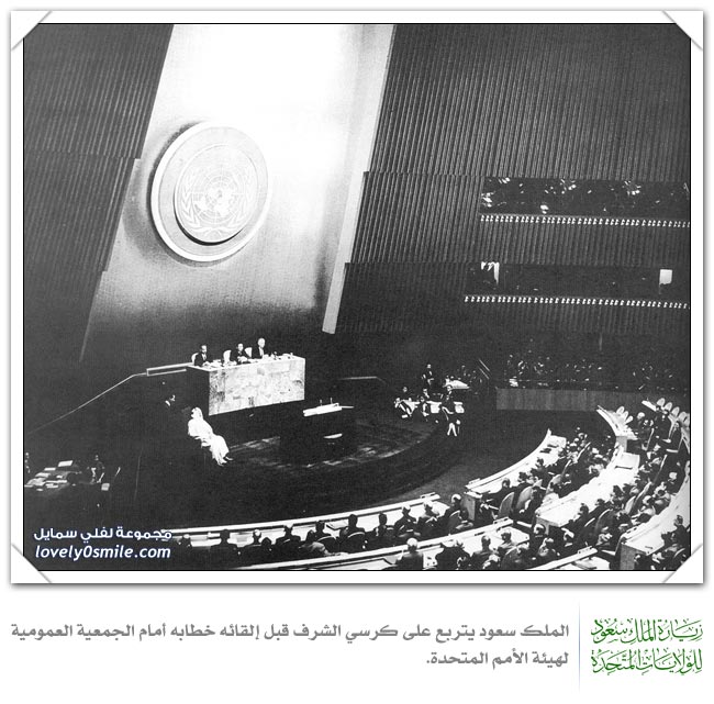 صور نادرة لزيارة الملك سعود للولايات المتحدة Saud-013