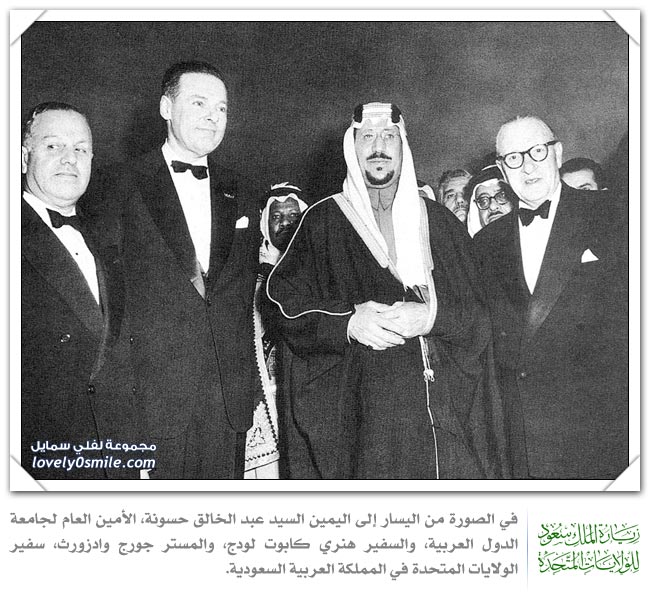 صور نادرة لزيارة الملك سعود للولايات المتحدة Saud-015