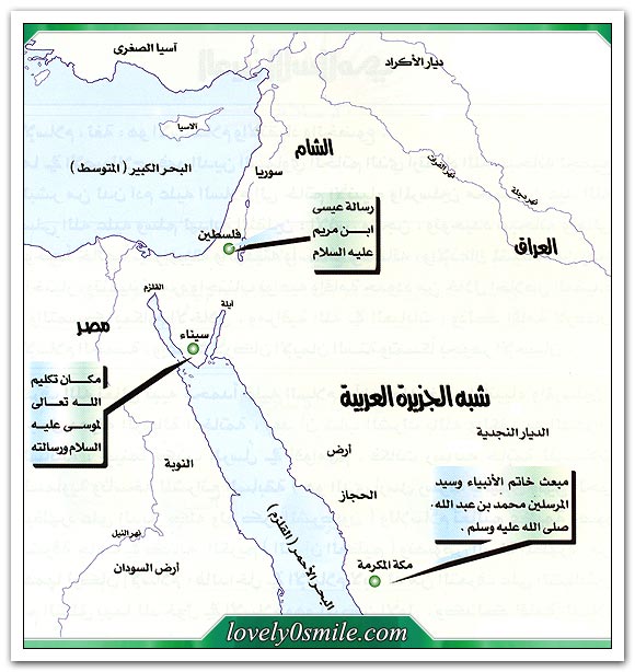 التاريخ المصور للأنبياء والرسل عليهم الصلاة والسلام - صفحة 3 At-061-04