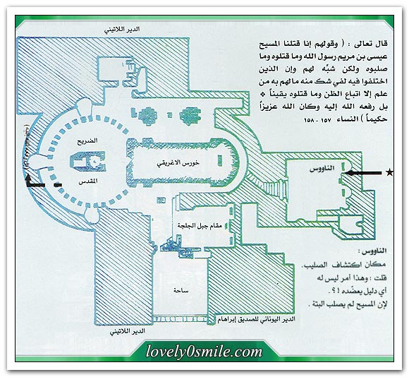 التاريخ المصور للأنبياء والرسل  At-064-09