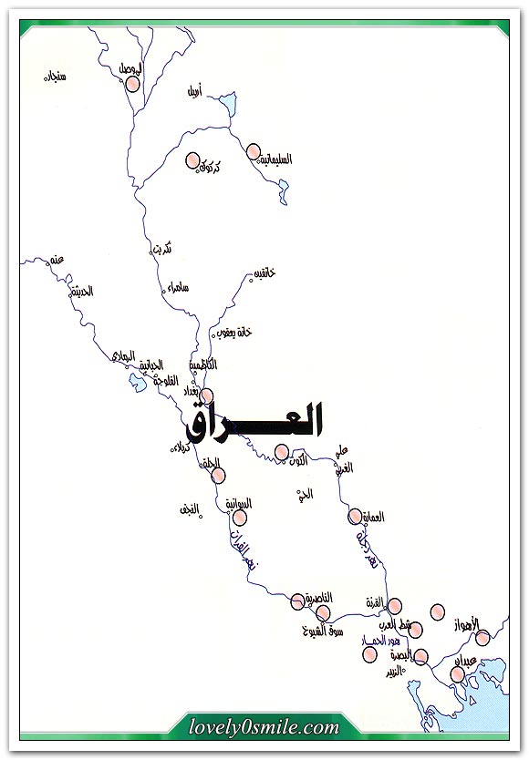 الديانة الصابئة أفكارها ومعتقداتها - صور At-065-04