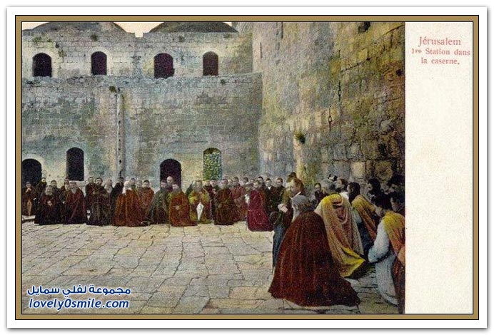 فلسطين في العهد العثماني :: فيديو وصور نادرة جداا  006