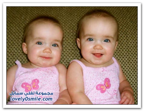  اطفال تواءم Twins-27