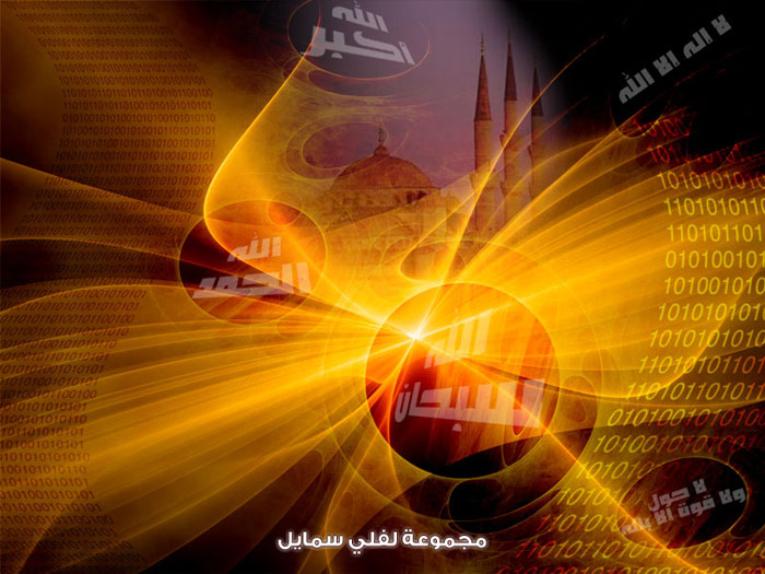 مكتبة البطاقات الدعوية والصور والتواقيع الإسلامية.. - صفحة 2 Bg-057-700