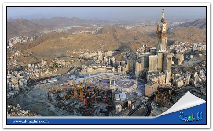 صور رائعة من الأعلى للحرم المكي Makkah-001