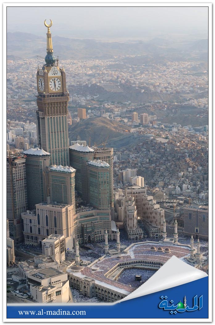 صور رائعة من الأعلى للحرم المكي Makkah-004