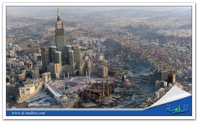 صور رائعة من الأعلى للحرم المكي Makkah-005