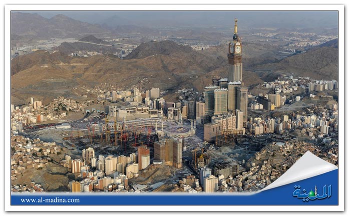 صور رائعة من الأعلى للحرم المكي Makkah-009