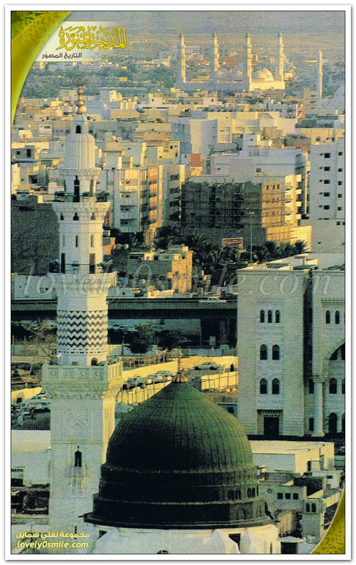 أسماء المدينة المنورة + حدود حرم المدينة المنورة Almadina-history-001