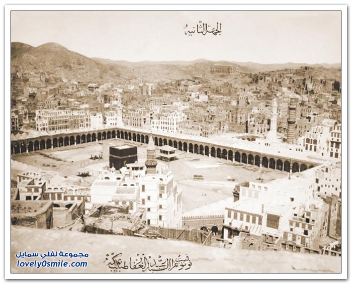 صور من الماضي لمكة المكرمة والحرم المكي‎ Images-from-the-past-to-Mecca-and-the-Grand-Mosque-in-Mecca-26