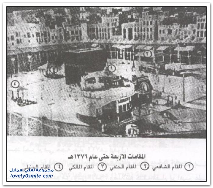 صور من الماضي لمكة المكرمة والحرم المكي‎ Images-from-the-past-to-Mecca-and-the-Grand-Mosque-in-Mecca-73