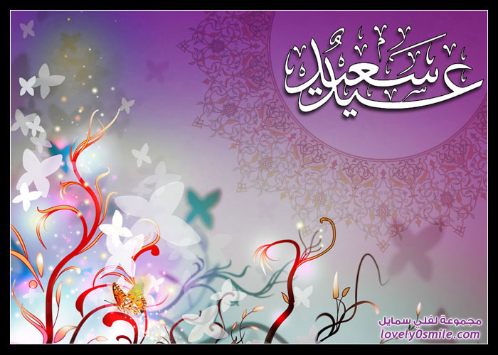 هنا تقدم التهاني بمناسبة........ عيد الأضحى المبارك..... Cards-053