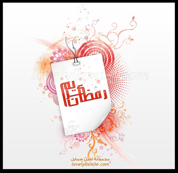 بطاقات رمضان  Cards-070