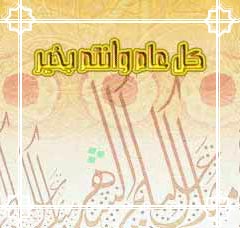 خلفيات للجوال لشهر رمضان Mms-124