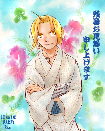 the image collections of Fullmetal Alchemist - Page 4 Zanshoomimai2006edokin