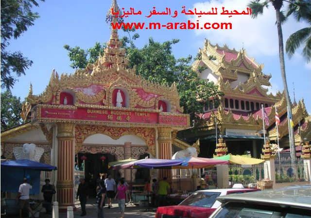 صيف 2013 بجزيرة بينانق بماليزيا Burmese_Temple_Penang3