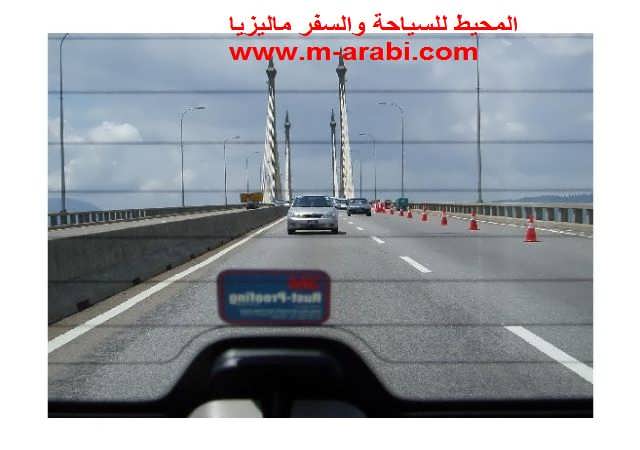 صيف 2013 بجزيرة بينانق بماليزيا Penang_bridge_Penang