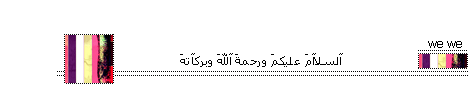 ●•●|[ عٌنُدمًـــاّ يُكوًنَ لـ آلرجُلَ آحسّآسّ // мşή ρίςş ]| ●•● 305