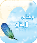 وحدة الوجود Q7i76bilx8nxn6vn7l8h