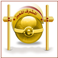 كولكشن اكسسوارات جاااااااااااااامد Uqp22lwfkjzd