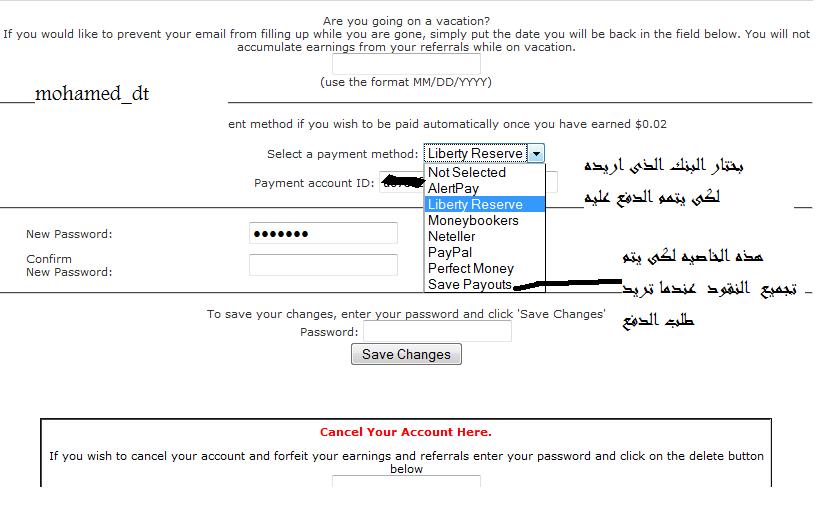 شركة clockpay ربح سهل وسريع ودفع فوري يوميا بدون حد ادنى بالاثبات Q8e51u7h2jh1piknbwo9