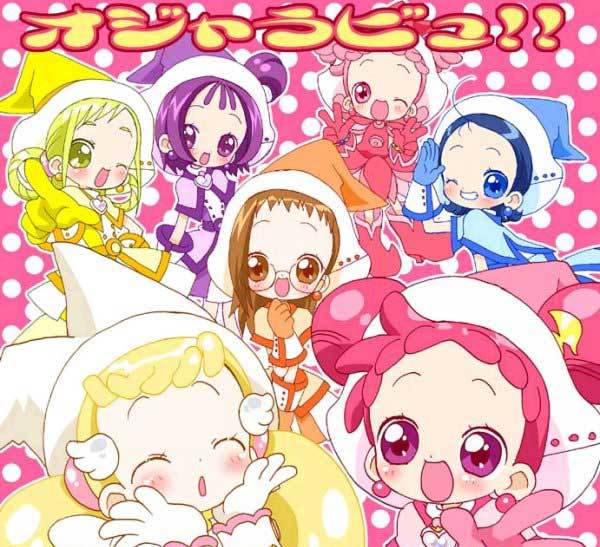 تقرير عن الانمي Ojamajo Doremi  072510160724lvcc0gxwl7x0kfuwjl0g