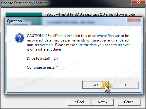 برنامج لإستعادة الملفات المحذوفة حتى بعد الفرومات FinalData Enterprise v2  0212110302490omsdhrpe1gcgkje4mfu