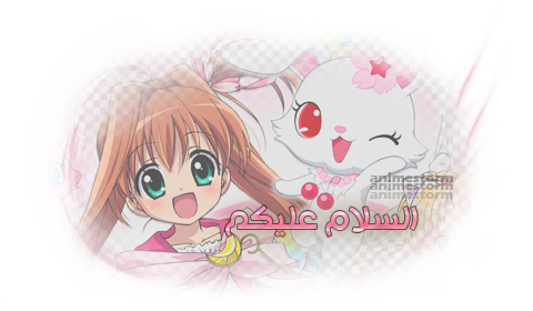 الدفعة الثانية-حلقات-5-6-7-من الأنمي الماجك-Jewel Pet - Tinkle 2-مقدمة من Anime Storm 040511130405tuejj4lvqk2u8rn